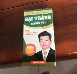Đại Tràng